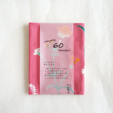 手ぬぐい｜押し花　ナデシコ〔everyday60tenugui〕