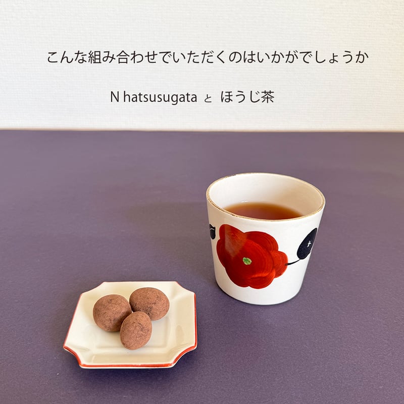 OJIGI×にじゆら 豆菓子セット | OJIGI豆絞り-first- | 手ぬぐい専門店