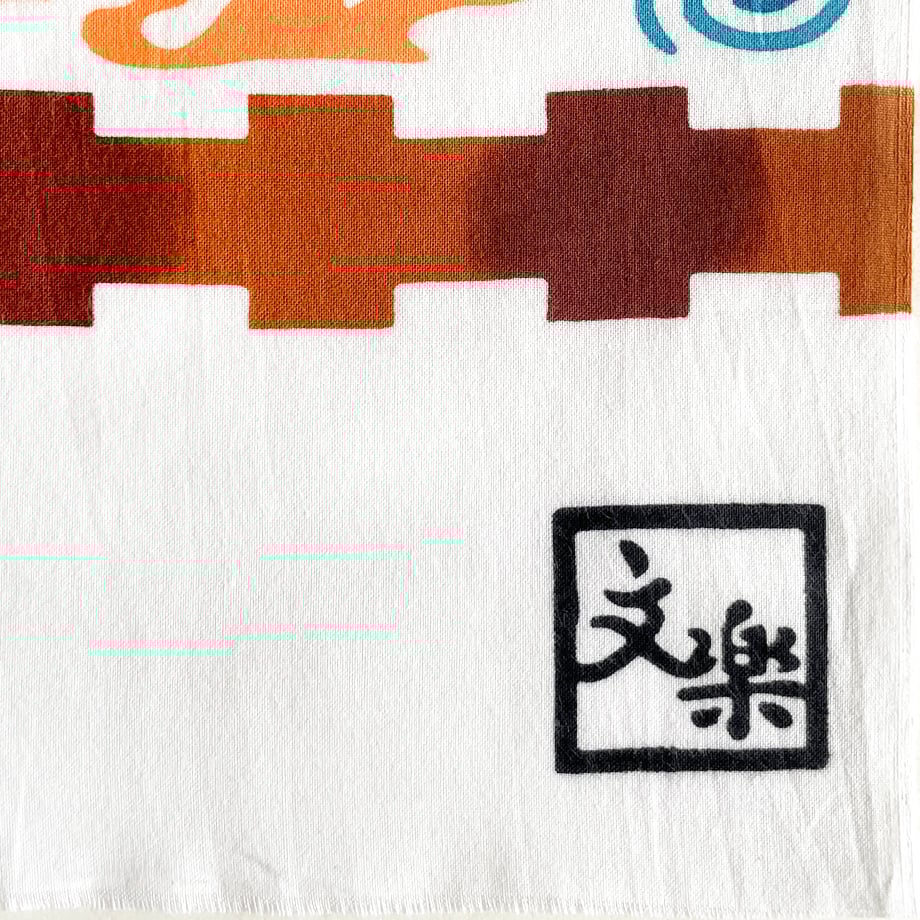 659668cbdb80ba0034ac45b6