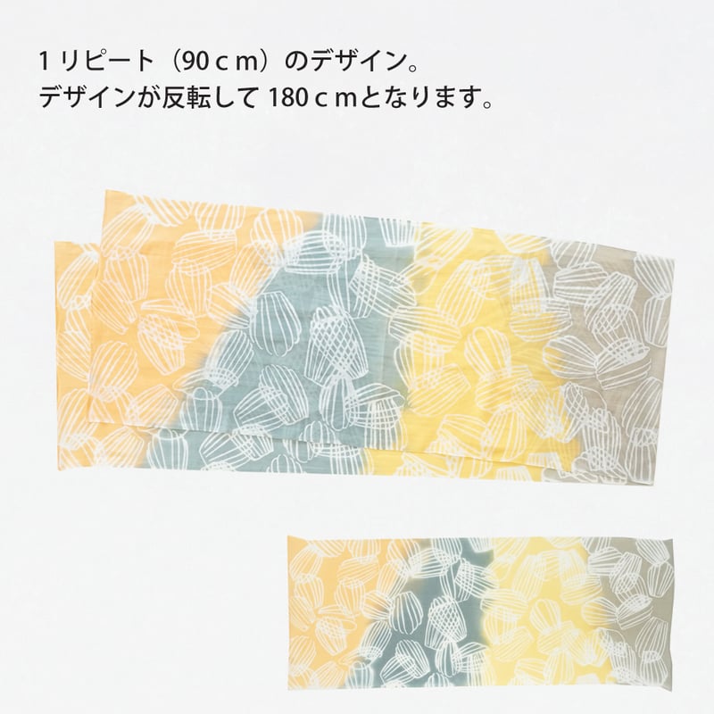 ガーゼ スカーフ｜madeleine | 手ぬぐい専門店にじゆら ONLINE‐SHOP