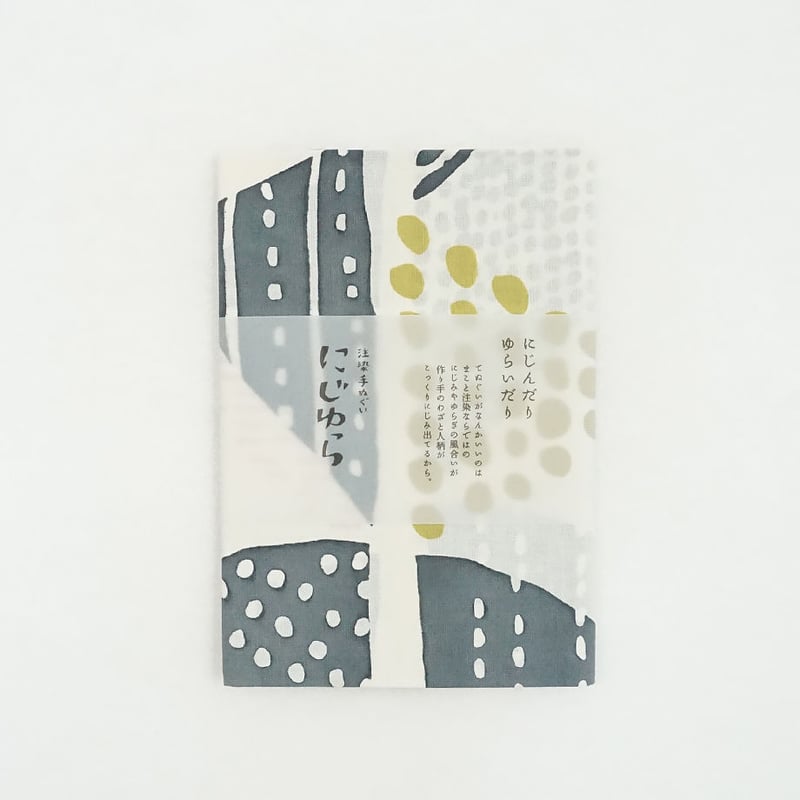 手ぬぐい｜ちょうちょ | 手ぬぐい専門店にじゆら ONLINE‐SHOP