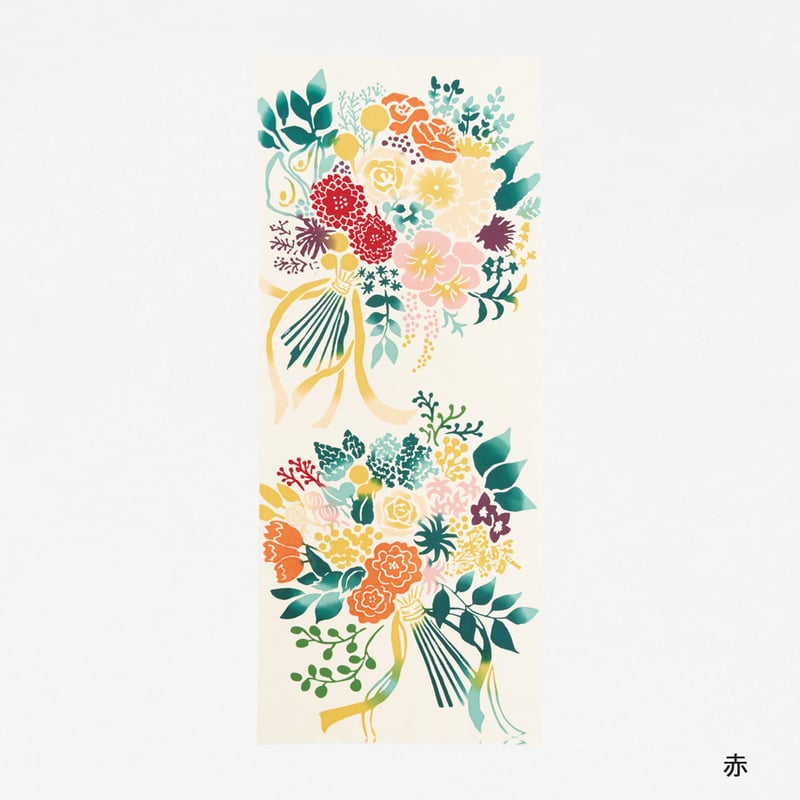 手ぬぐい|bouquet | 手ぬぐい専門店にじゆら ONLINE‐SHOP 手ぬぐい|bouquet | 手ぬぐい専門店にじゆら ONLINE‐SHOP