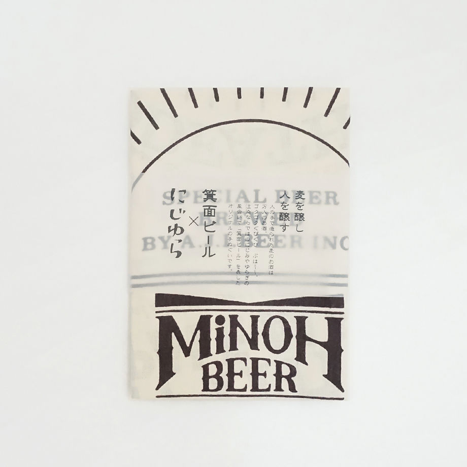 5d86c670bc45ac662669c3b8