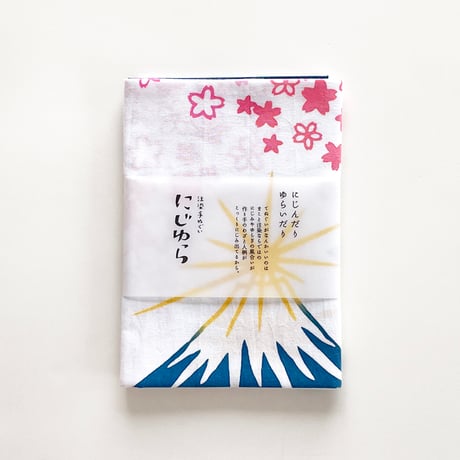 手ぬぐい｜桜舞うダイヤモンド富士