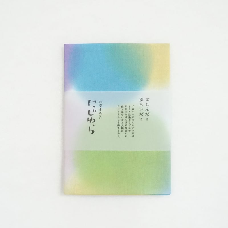手ぬぐい｜ROND jamboree | 手ぬぐい専門店にじゆら ONLINE‐SHOP