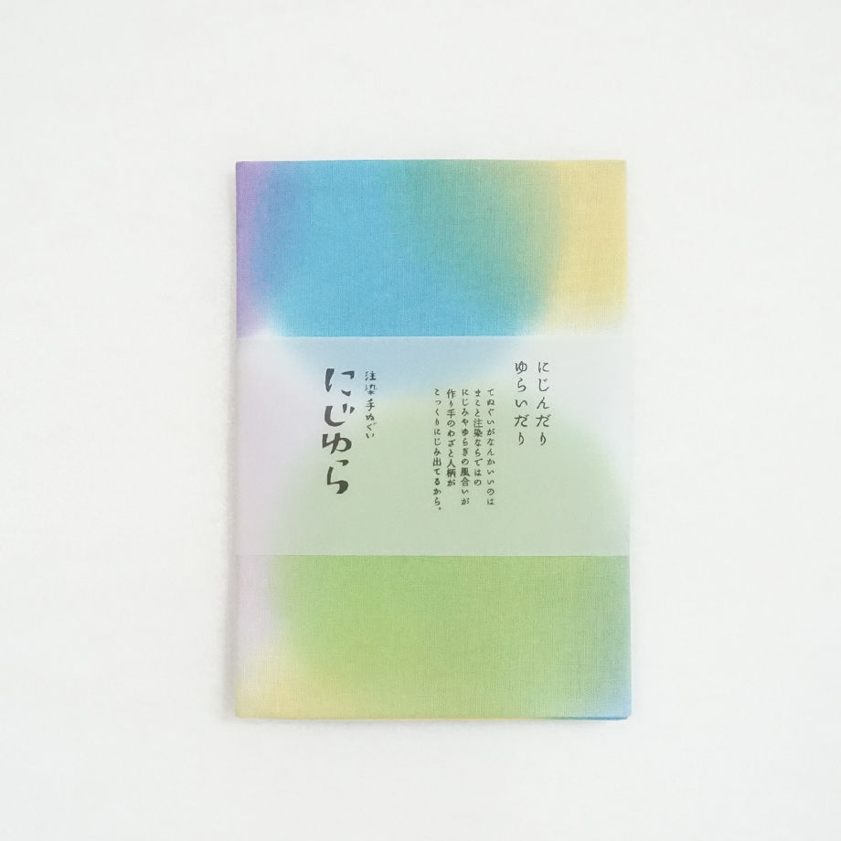★手ぬぐいと肥料袋とお遍路さんのジャケット★ Amazon｜日繊商工 ジャパニーズスタイルてぬぐい 161660 すいか