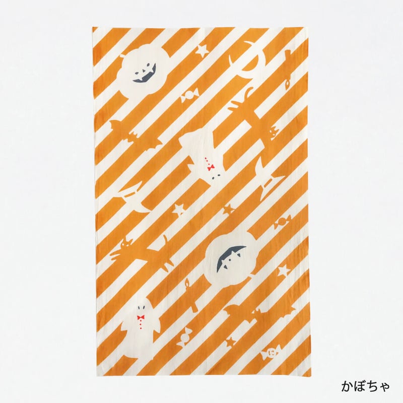 ハロウィン　手ぬぐい　84x34cm 新品未使用 手ぬぐい｜Happy Halloween〔everyday60tenugui〕 | 手ぬぐい専