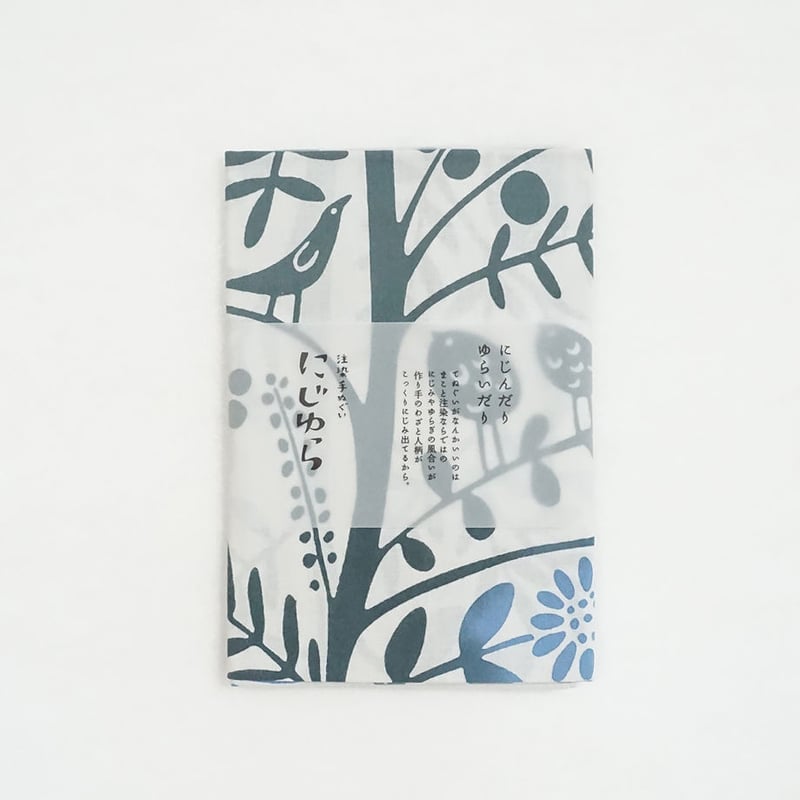 手ぬぐい｜GARDEN TREE | 手ぬぐい専門店にじゆら ONLINE‐SHOP