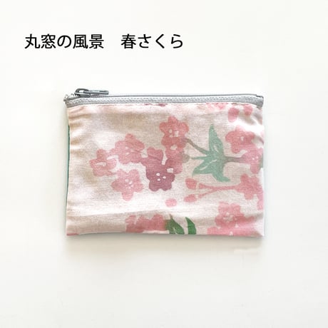 Re カタチ｜コバラミタスポーチ