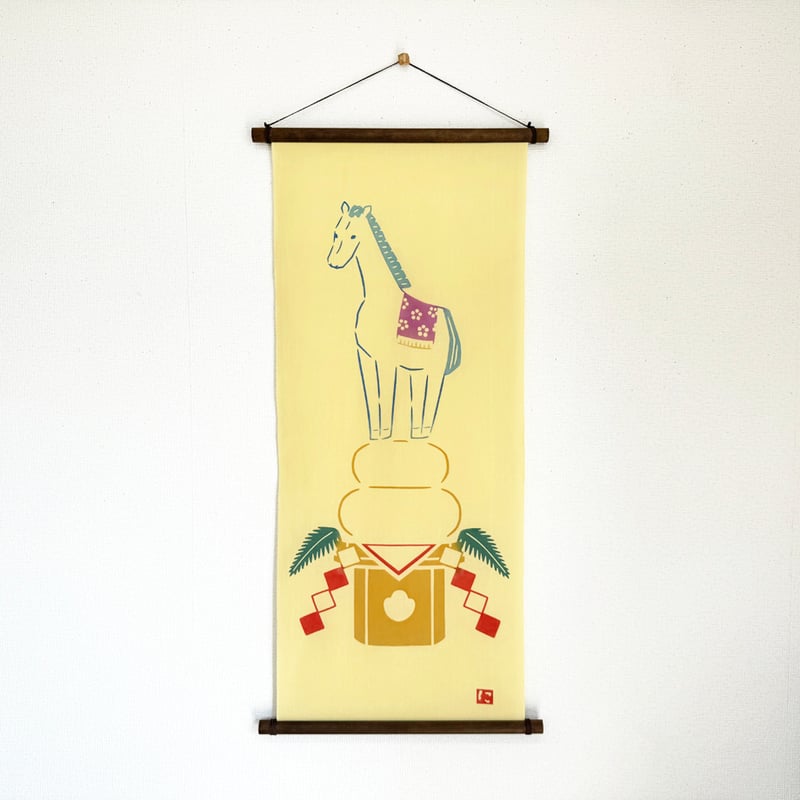 手ぬぐい｜かがみもちとえと 午 | 手ぬぐい専門店にじゆら ONLINE‐SHOP