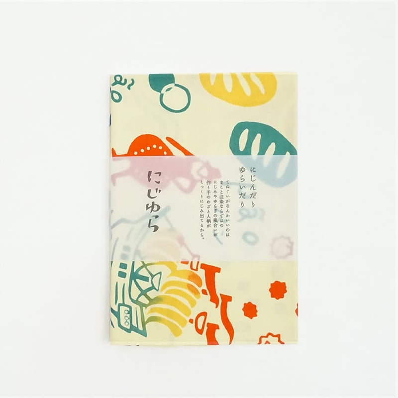 手ぬぐい｜Lingua-Portugal- | 手ぬぐい専門店にじゆら ONLINE‐SHOP