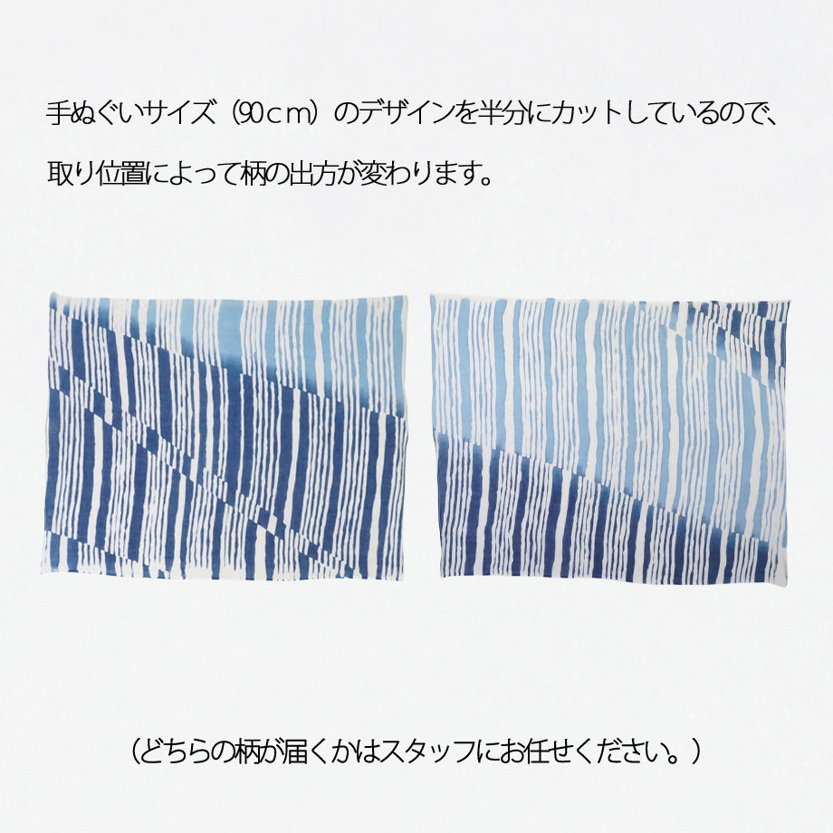 RiN★さまご確認用ガーゼハンカチ ガーゼ ハンカチ｜minamo | 手ぬぐい専門店にじゆら ONLINE‐SHOP