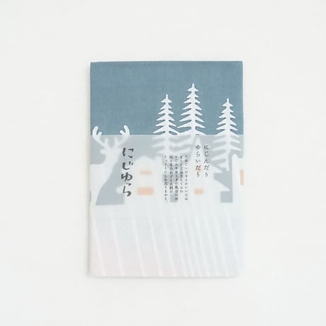 手ぬぐい｜オーロラが美しい夜-Finland-