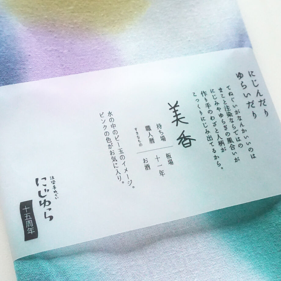 64e2c8c299fec219b57a5adf
