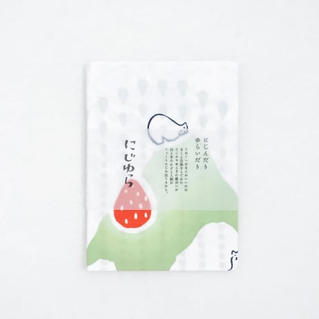 手ぬぐい｜かき氷