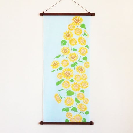 手ぬぐい｜ひまわり畑