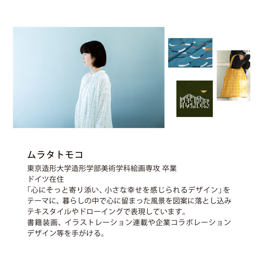 6528e5f39ad1d50035b62b25
