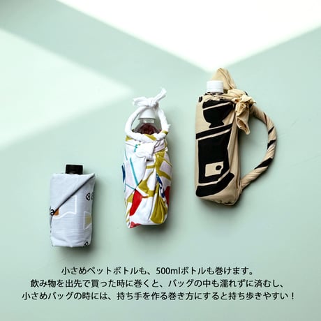 マンスリー手ぬぐい3枚セット 【7月】