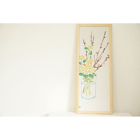 手ぬぐい｜菜の花とハチ
