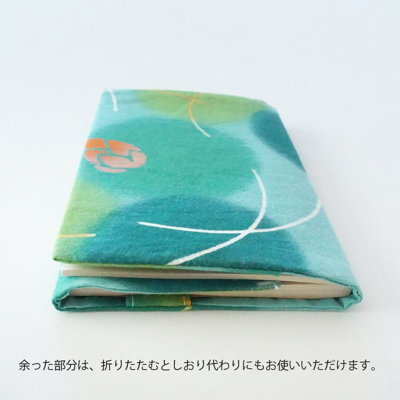 Re カタチ｜ブックカバー | 手ぬぐい専門店にじゆら ONLINE‐SHOP