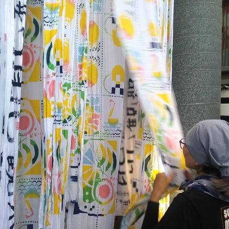 手ぬぐい｜【ナカニ染工場60th企画】デンマークからのお手紙2026限定色