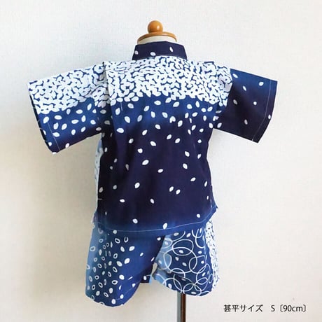甚平｜お米