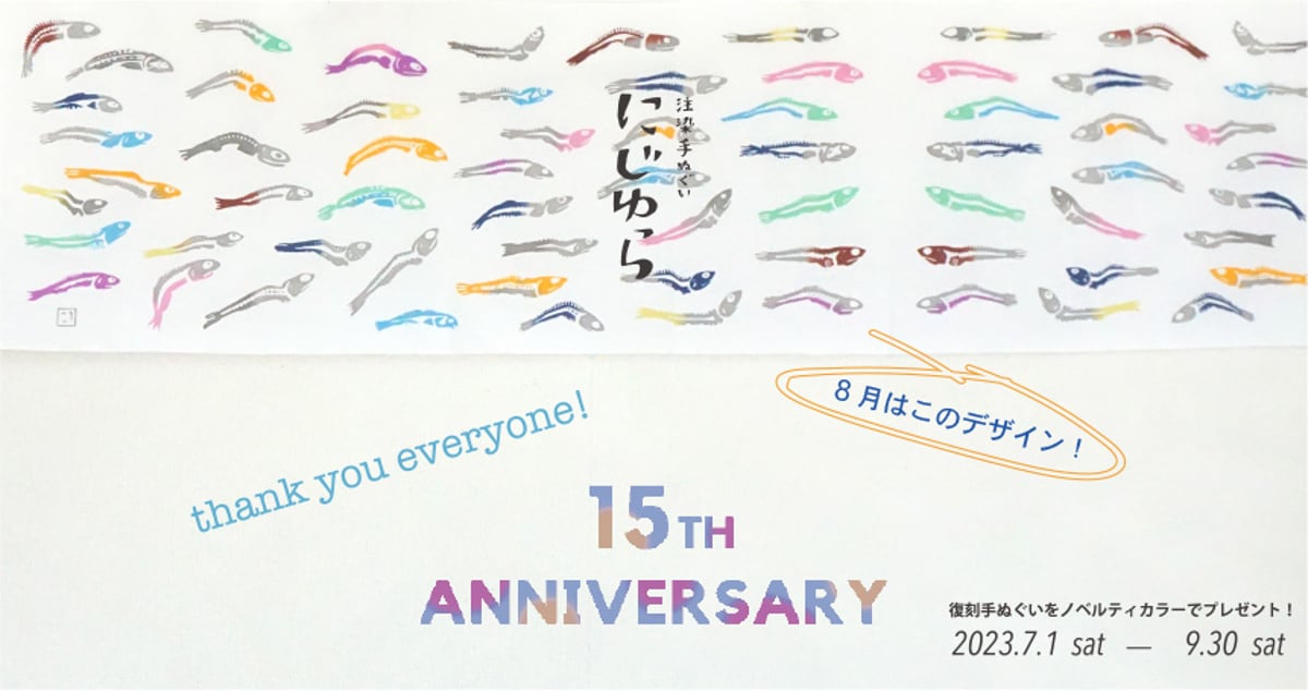 fit=pad,format=jpeg,w=1200