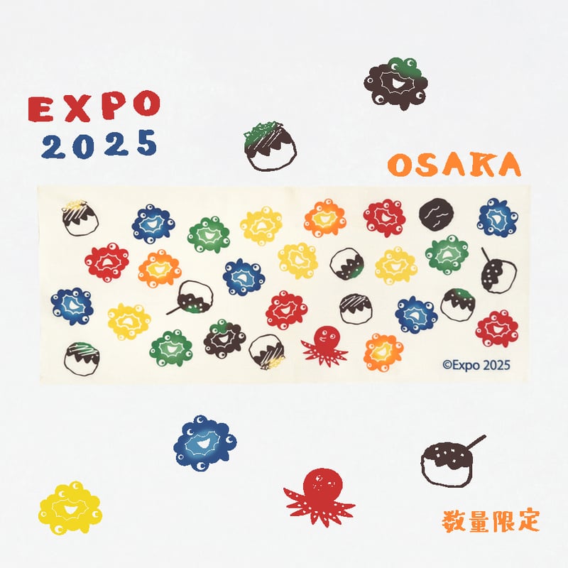 あすかさま　おまとめ　ミャクミャク手ぬぐい　あめちゃんとタコ焼き　にじゆら　万博 数量限定】手ぬぐい｜ミャクミャクたこやき手ぬぐい | 手ぬぐい