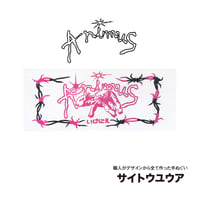 もういっこの手ぬぐい｜Animus（サイトウユウア）