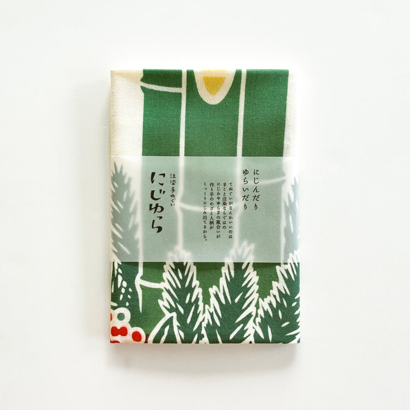 手ぬぐい｜門松 | 手ぬぐい専門店にじゆら ONLINE‐SHOP