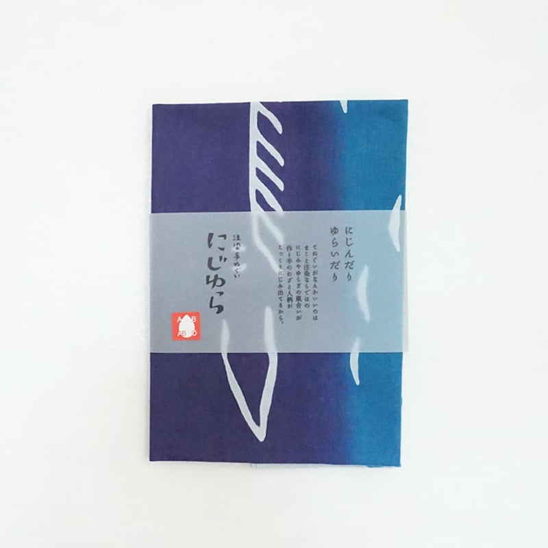 WurtS B2直筆サイン入りポスター&手ぬぐい&武道館BluRayセット 昨年