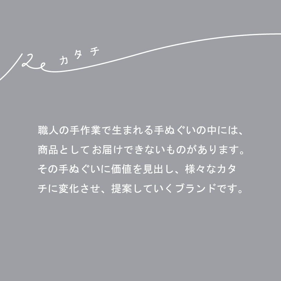5da40d665b61b428545ee506