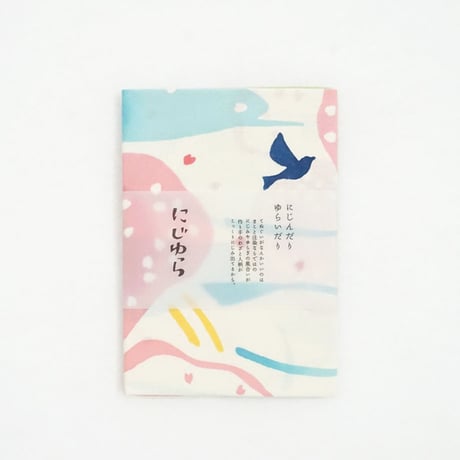 手ぬぐい｜桜の並木道