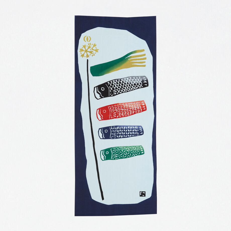 手ぬぐい｜こどもの日 | 手ぬぐい専門店にじゆら ONLINE‐SHOP