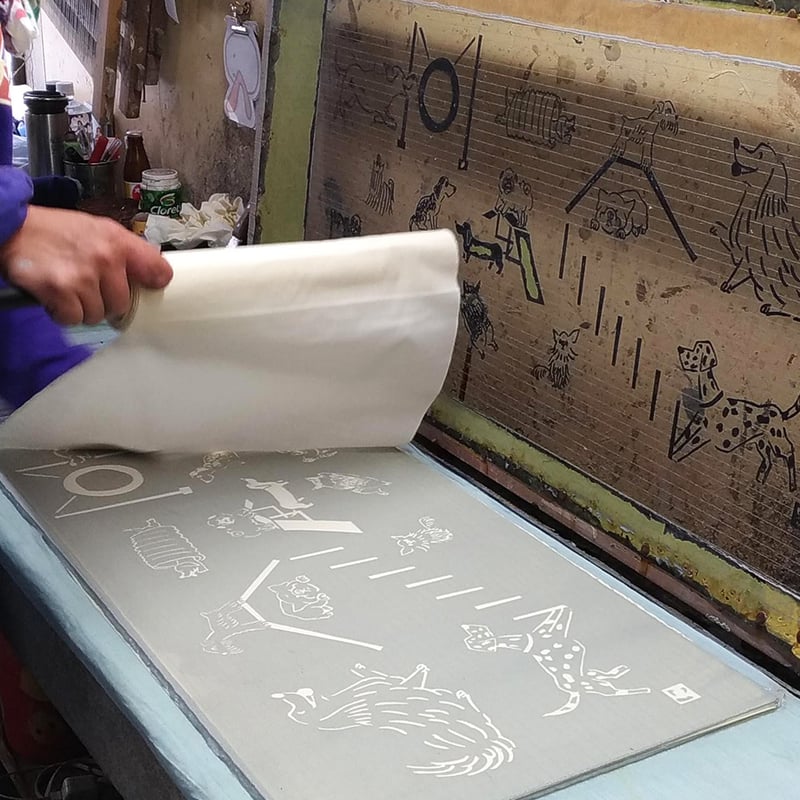 手ぬぐい｜ドッグラン | 手ぬぐい専門店にじゆら ONLINE‐SHOP