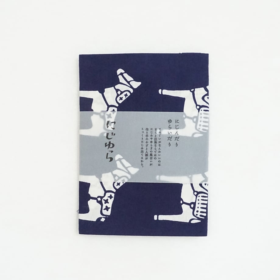手ぬぐい｜Sweden | 手ぬぐい専門店にじゆら ONLINE‐SHOP