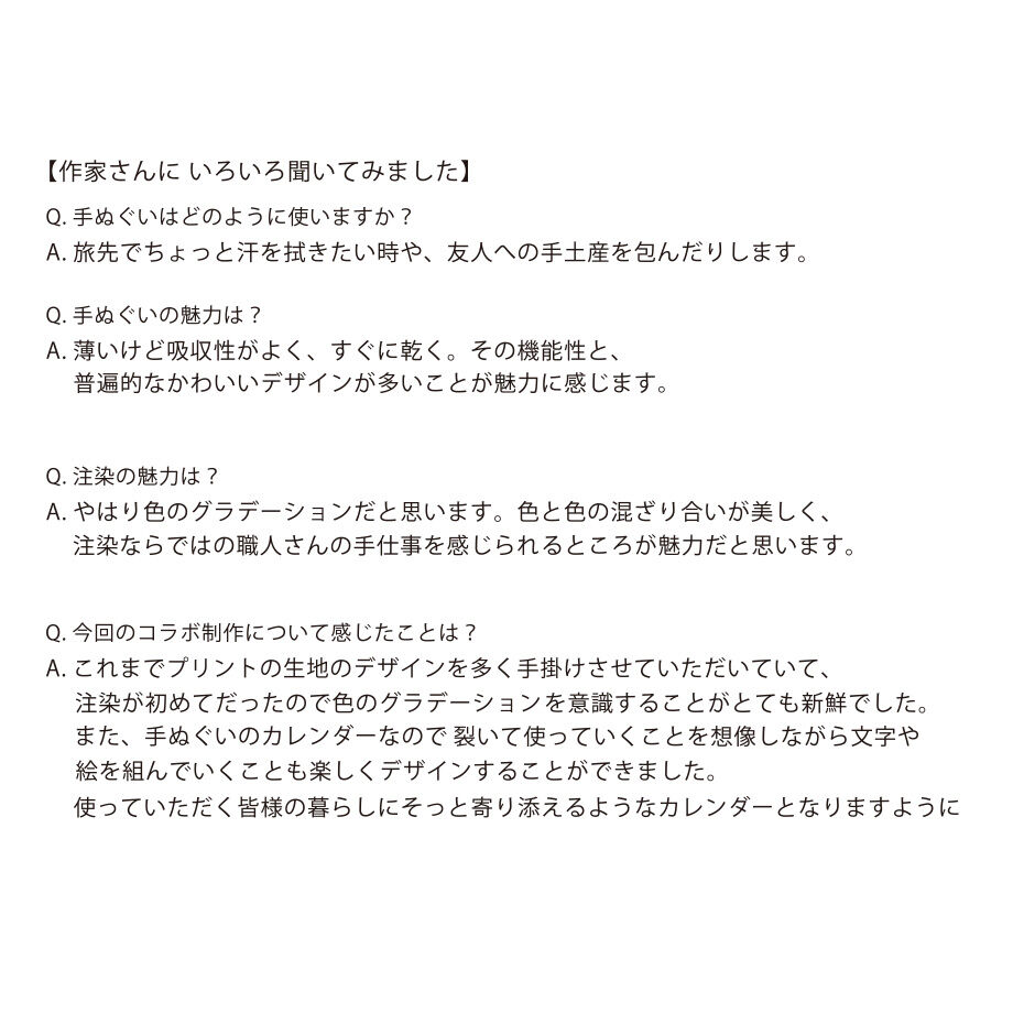 6528e5f39ad1d50035b62b25