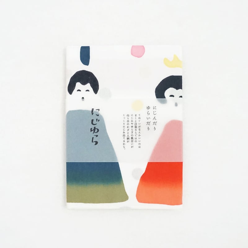 手ぬぐい｜たのしいたのしいひなまつり | 手ぬぐい専門店にじゆら