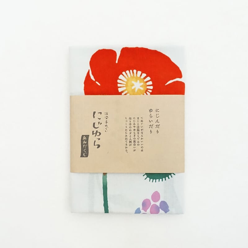 手ぬぐい｜花みくじ | 手ぬぐい専門店にじゆら ONLINE‐SHOP