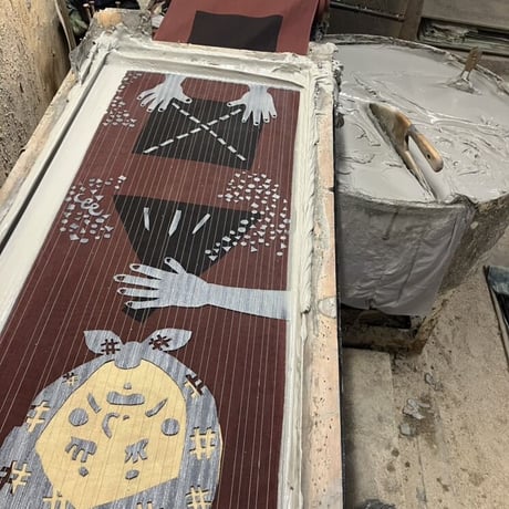 もういっこの手ぬぐい ｜●▲■（まる さんかく しかく）《冬》