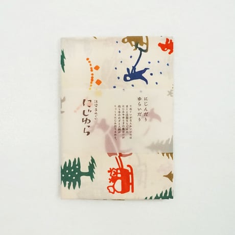 手ぬぐい｜Christmas　textile
