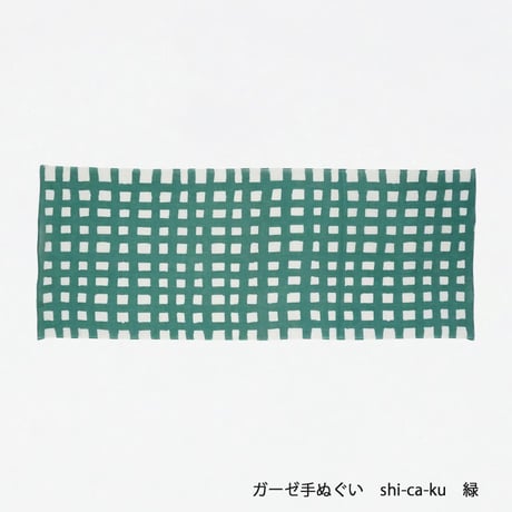 期間限定ギフト｜手ぬぐい+Reカタチせんすセット