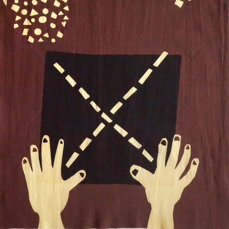 もういっこの手ぬぐい ｜●▲■（まる さんかく しかく）《冬》