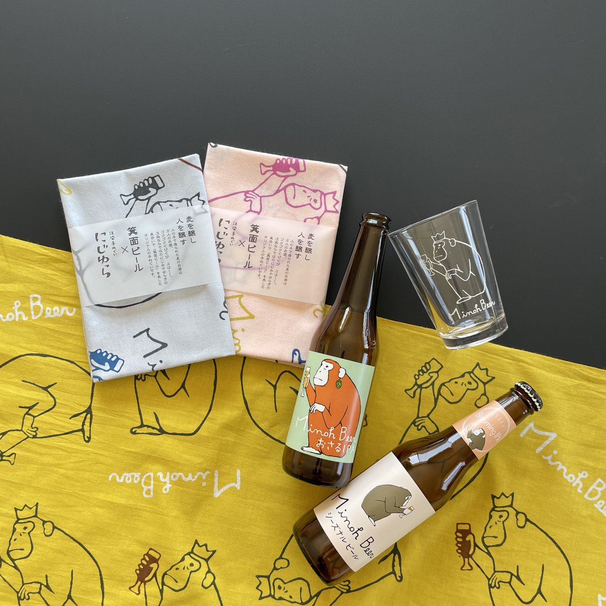 手ぬぐい｜おさるでカンパイ！ | 手ぬぐい専門店にじゆら ONLINE‐SHOP