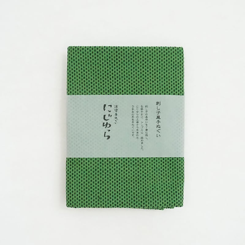 手ぬぐい｜刺し子風手ぬぐい | 手ぬぐい専門店にじゆら ONLINE‐SHOP