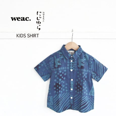 KIDS SHIRTS  weac×にじゆら　like a Adire Eleko-Nigeria-