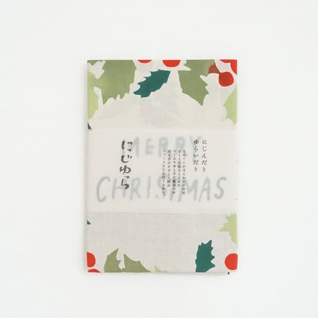 手ぬぐい｜クリスマス・リース
