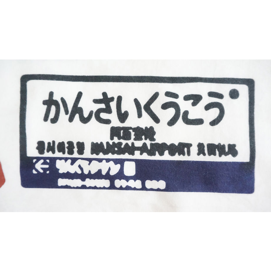 5dc8ebf2c6aeea284d5f0a66