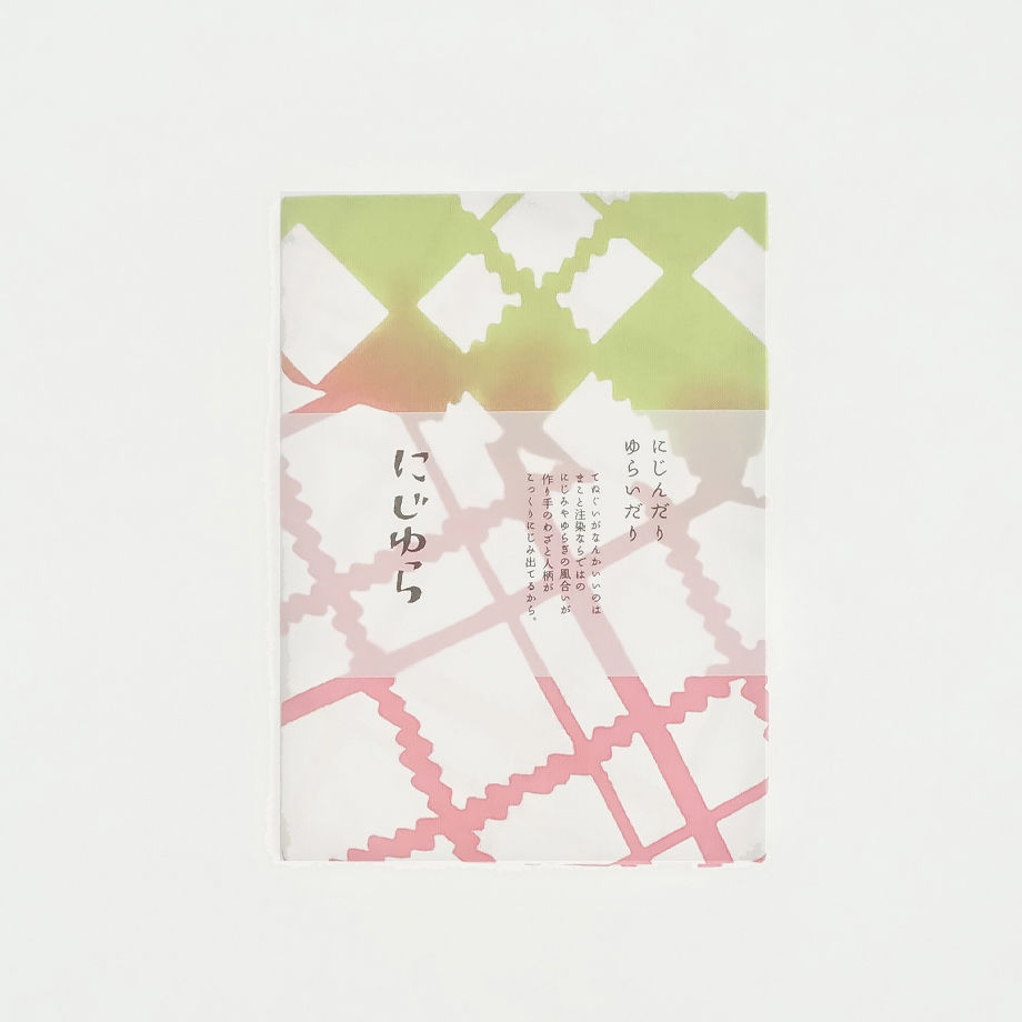 5d8f7d61ff78bd024a28e616