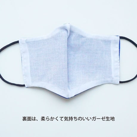 マスク｜オフィス用カラーマスク